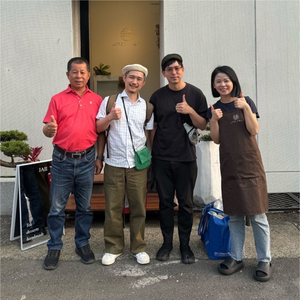 Oolong by TAIWAN　台湾の“嘉義”へ行ってまいりました♪