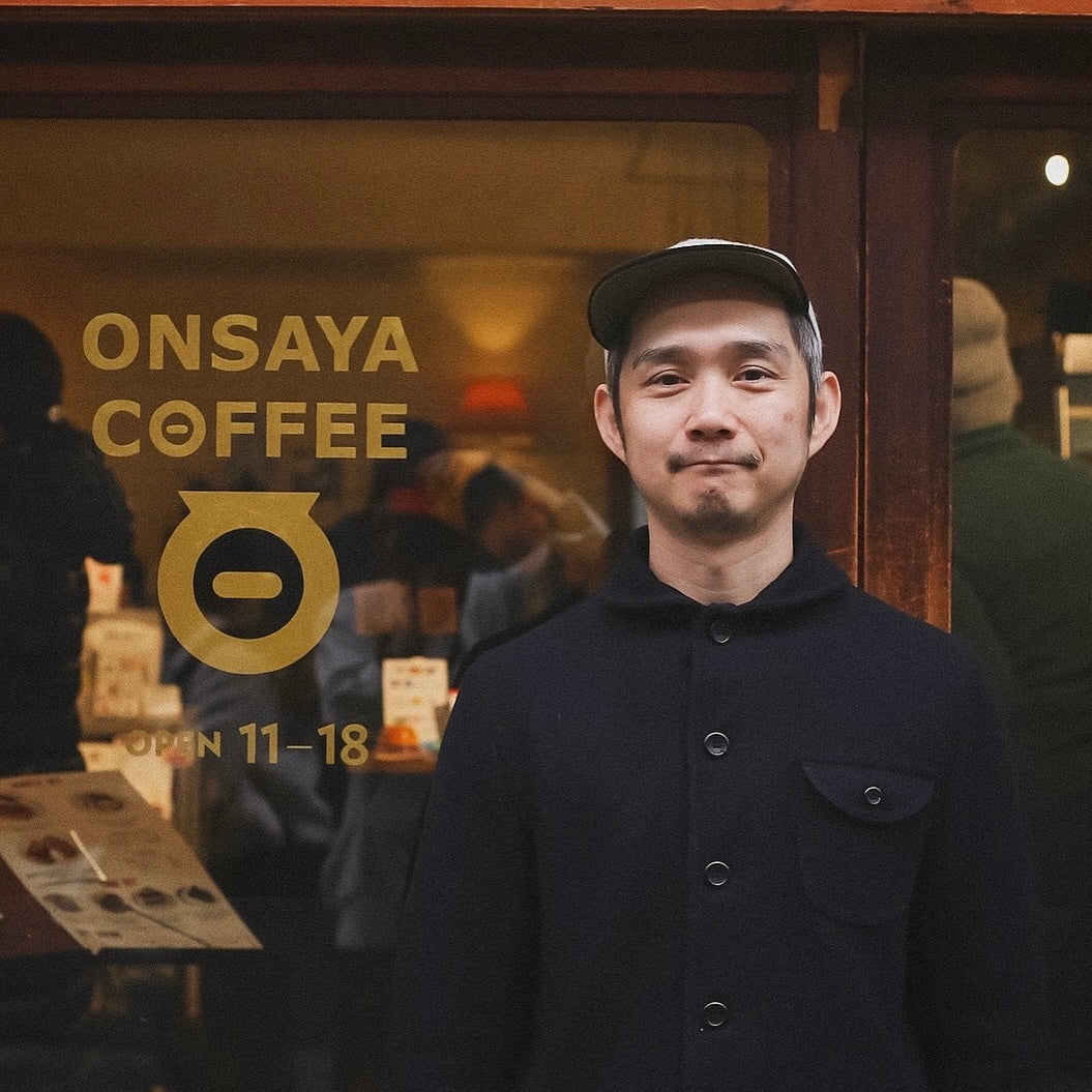 ブログ スペシャルティコーヒー 岡山 通販 スペシャルティコーヒー