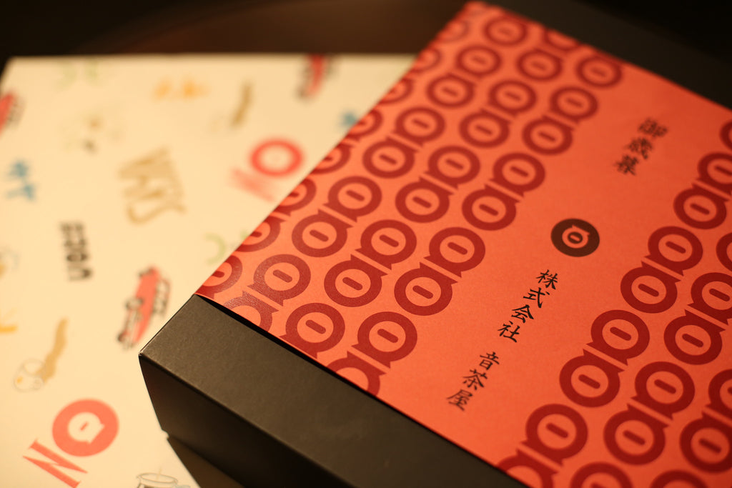 DRIP BAG 30 GIFT (“のし”あり)