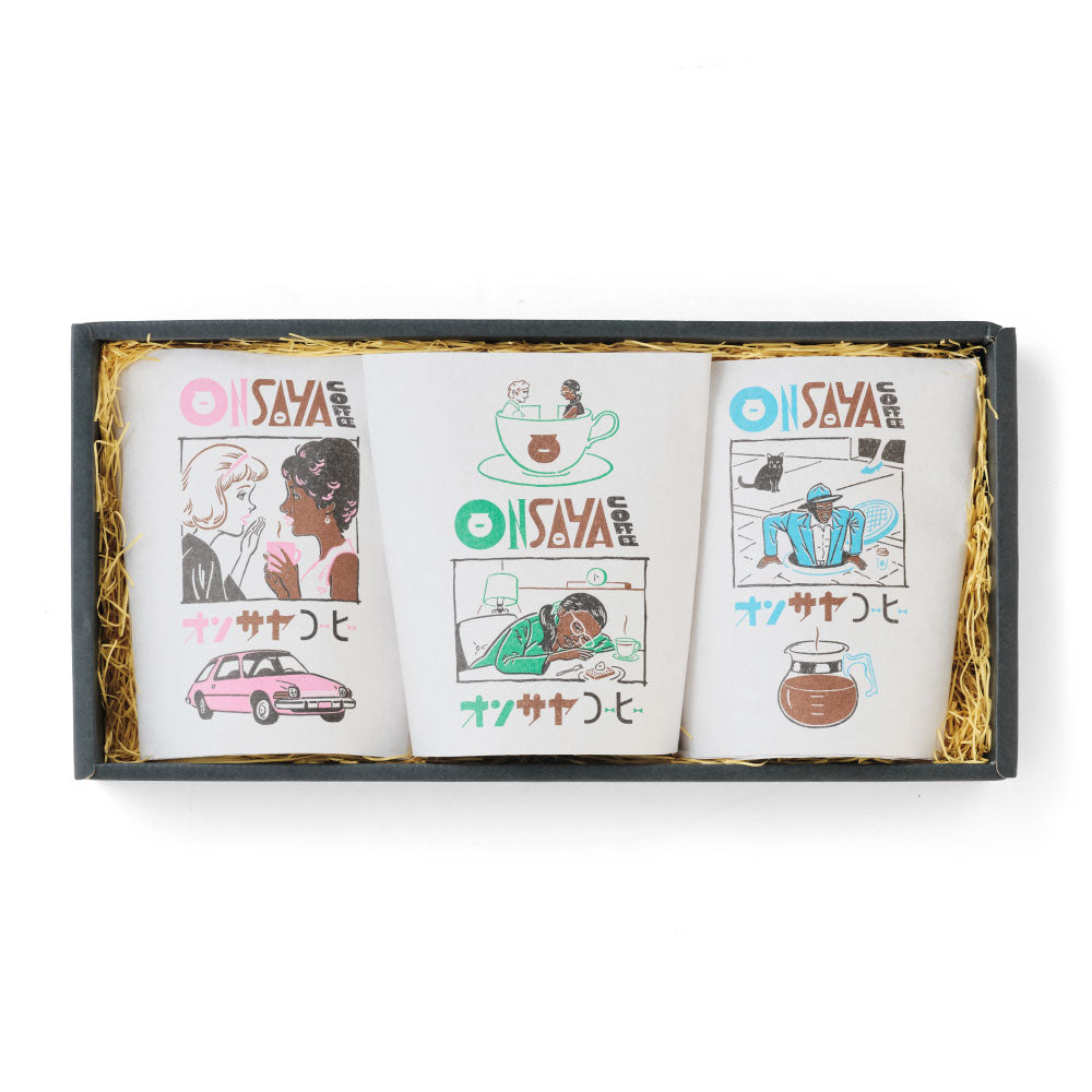 GIFT SET | ONSAYA COFFEE WEBSHOP
