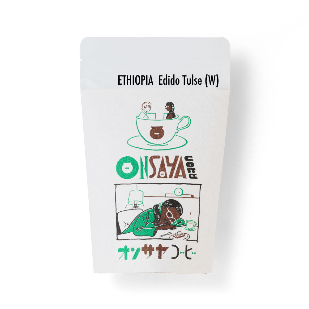 ETHIOPIA Edido Tulse (W)(202507)