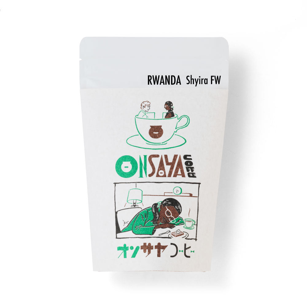 RWANDA Shyira CWS FW